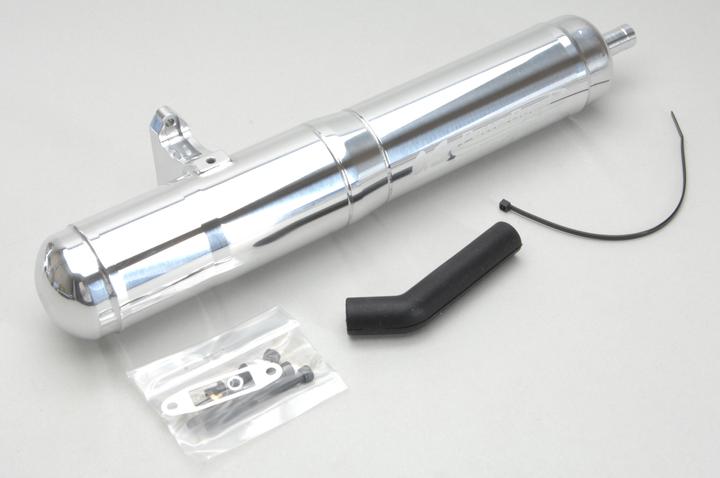 Image du produit O.S. Engines Max-105HZ-R w/PowerBoost Pipe