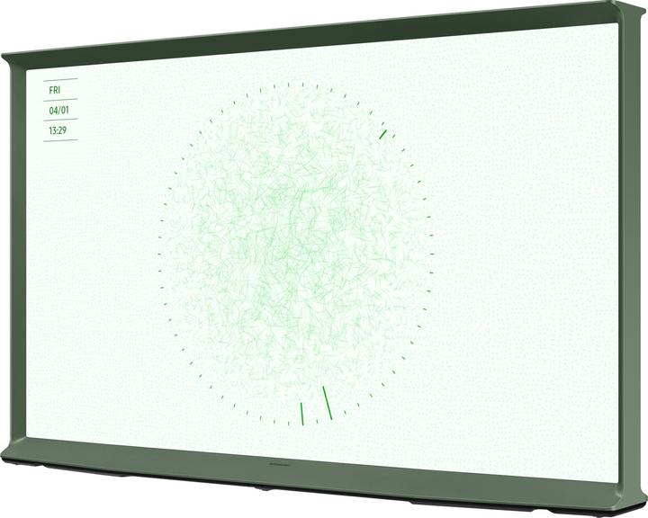 Actual product image Samsung QE43LS01DBU (43", QLED, 4K, 2024)