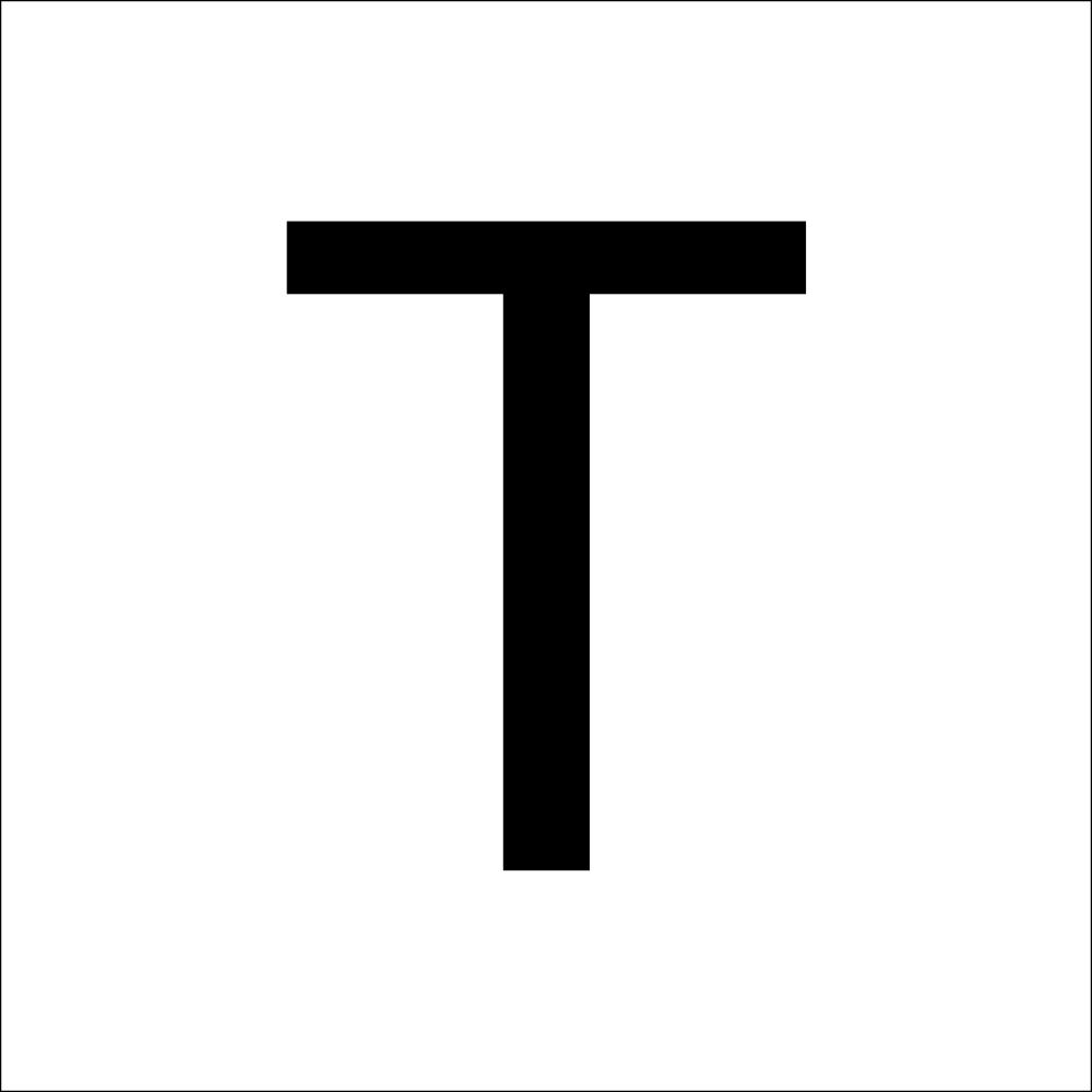 RZB, Sicherheitskennzeichnung, Buchstabe