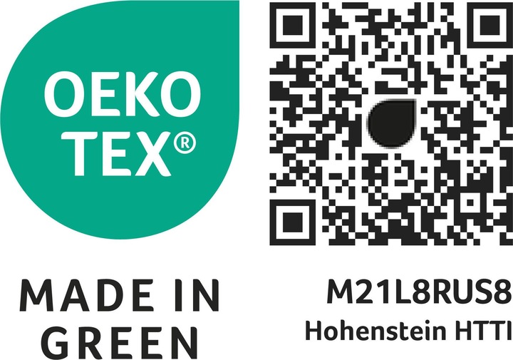 Produktbild Biederlack Wohndecke Uno Cotton (180 x 220 cm)