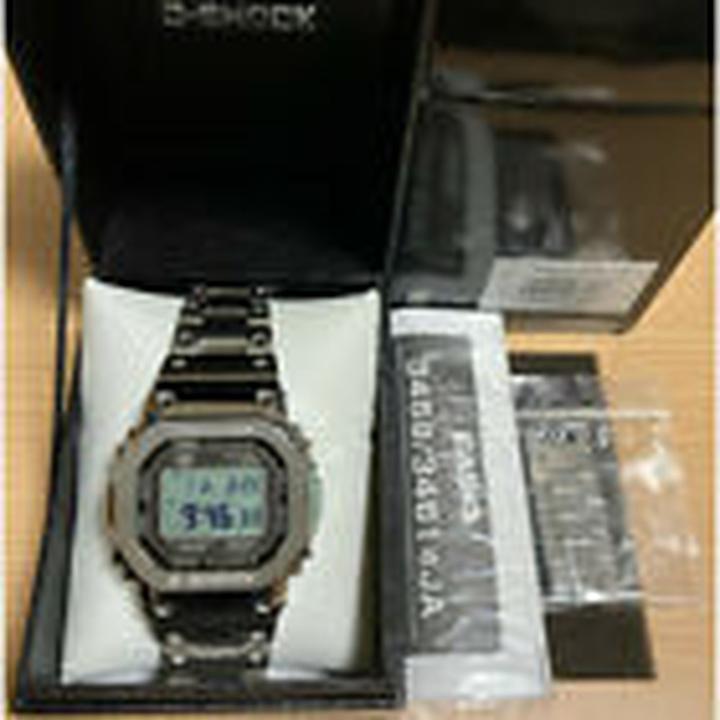 Produktbild Casio G-Shock Full Metal Silver (Digitaluhr, 49.30 mm)