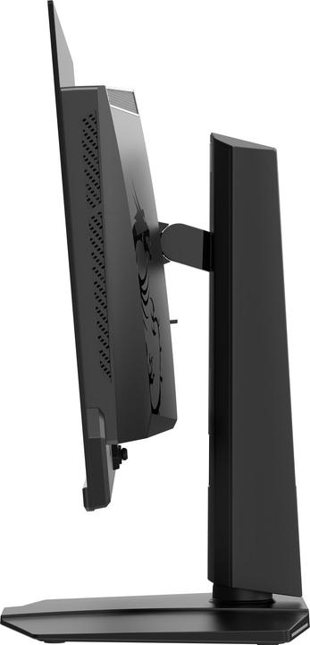 Image du produit MSI MPG 271QR QD-OLED X50 (2560 x 1440 pixels, 26.50")