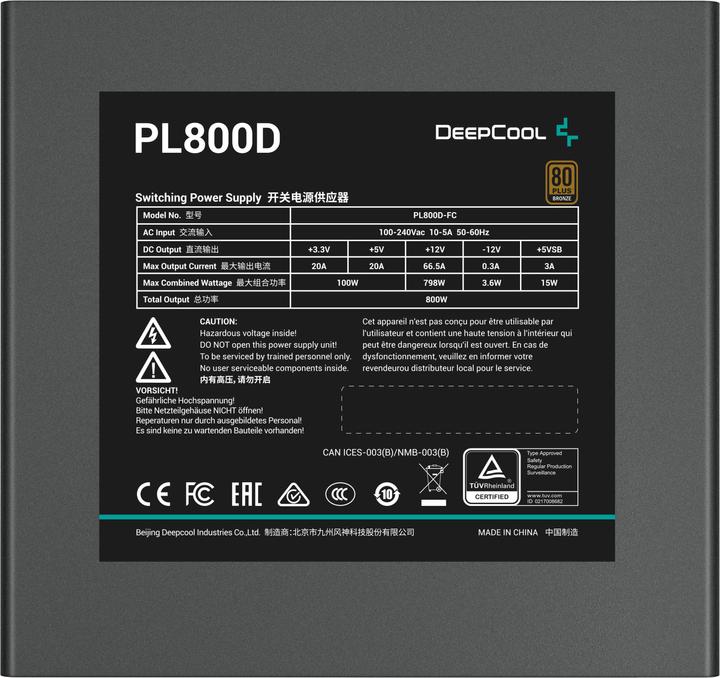 Produktbild Deepcool PL800-D ATX bk (null Watt) (800 W)