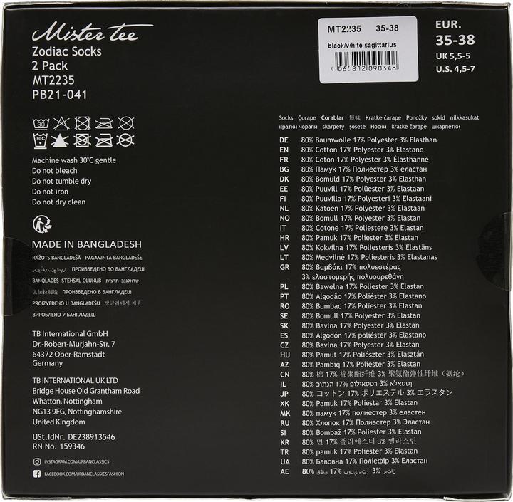 Produktbild Urban Classics Zodiac Socks 2-Pack - 18973 (2er Pack, 43 - 46)