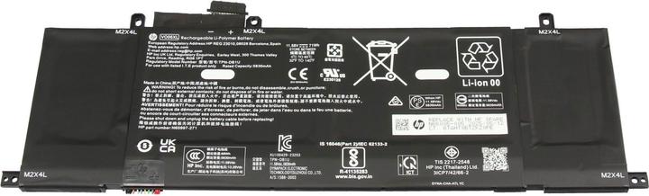 Immagine prodotto HP VO06XL (6 cubicoli, 5830 mAh)