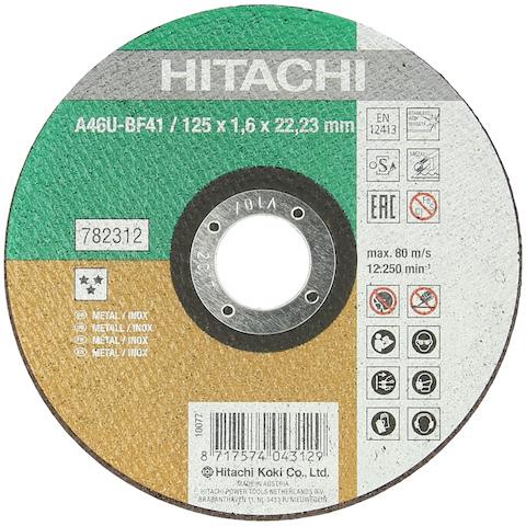 Hikoki, Sägeblatt, Trennscheibe (Inox) 125X16 FLAT BRILLIANT (OLD 752506)