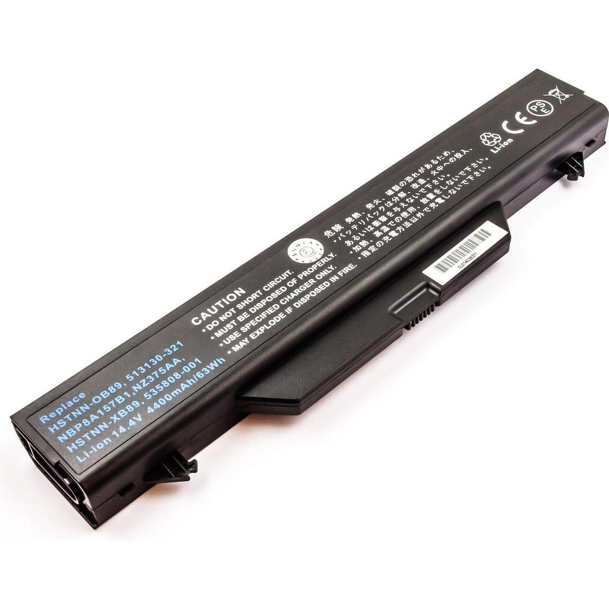 CoreParts MBI2068 Notebook-Akku für HP (8 Zellen, 5200 mAh), Notebook Akku, Schwarz