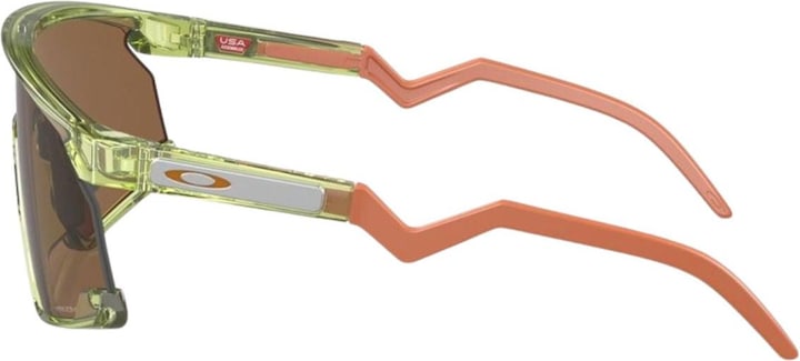 Image du produit Oakley Bxtr (Trans Lointain, Prizm Bronze)