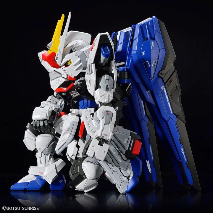 Image du produit Bandai Gundam - Freedum Master Grade