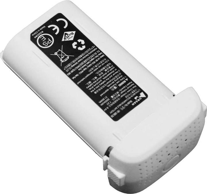 Hubsan Multicopter accu Geschikt voor: Zino Mini Pro-2025 (Batterij drone)