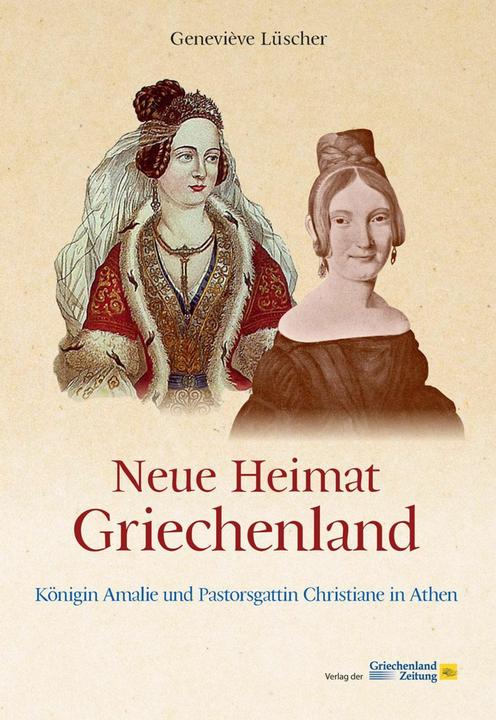 Neue Heimat Griechenland (Deutsch, Geneviève Lüscher, 2024)
