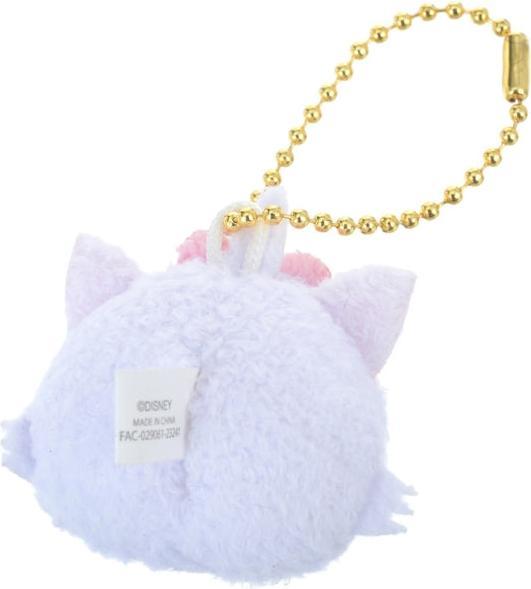 Actual product image Disney Marie Stilvolle Katze Plüsch Schlüsselanhänger