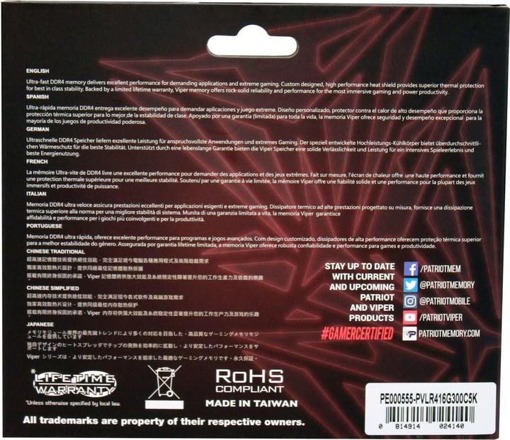 Actual product image Patriot 16 GB DDR4 RAM PC3200 CL16 Viper LED white 2x8GB (2 x 8GB, 2133 MHz, DDR4-RAM, DIMM)