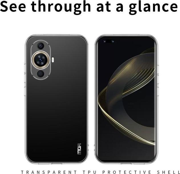 Immagine prodotto MU Classic Serie Softcase TPU (Huawei Nova 11 Pro, Huawei Nova 11 Ultra)