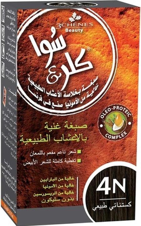 Image du produit 3 Chênes coloration 4N châtain naturel (4N châtain naturel)