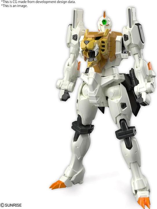 Produktbild Bandai Rg Gaogaigar