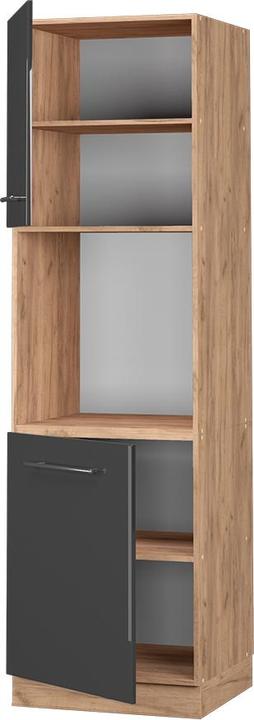 Vicco Herdumbauschrank Fame-Line (60 x 58 x 206.80 cm)
