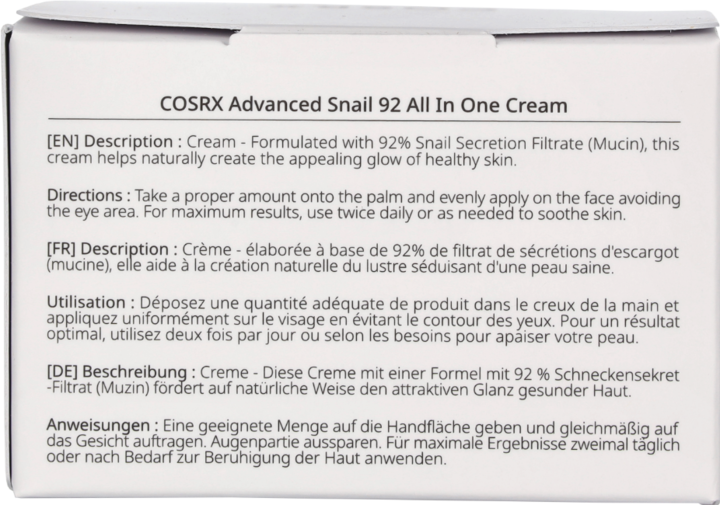 Actual product image Cosrx Advanced Snail 92 All In One Cream (100 ml, 24h cream)