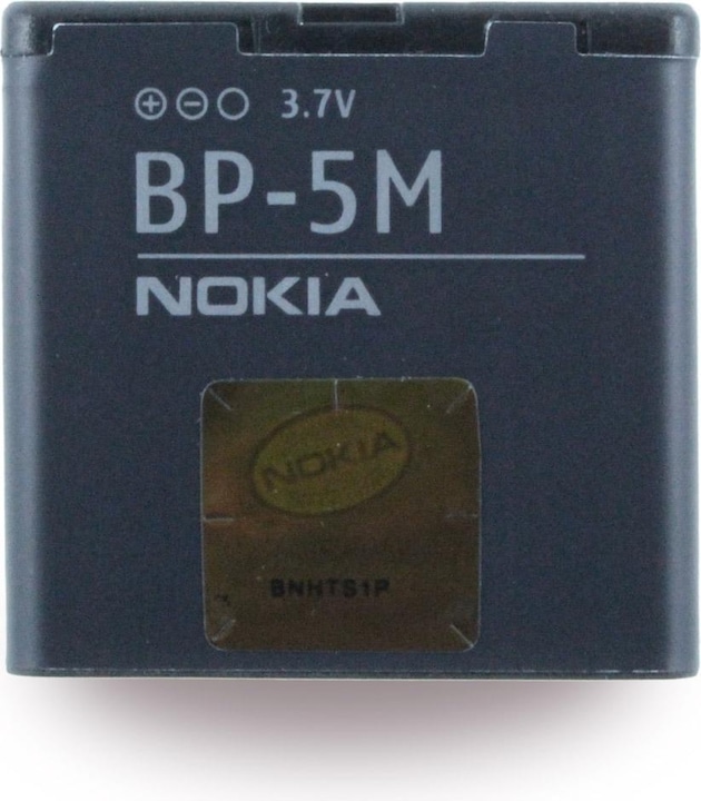 Produktbild Nokia Bp-5m