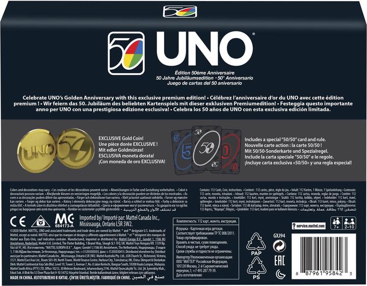 Immagine prodotto Mattel Games Premio UNO 50 (Italiano, Tedesco, Inglese, Spagnolo)