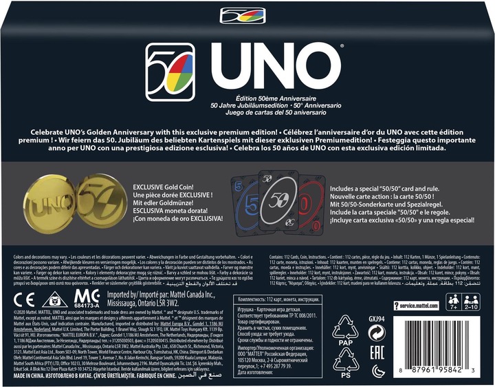 Image du produit Mattel Games ONU 50e prime (Allemand, Anglais, Français, Italien, Espagnol)