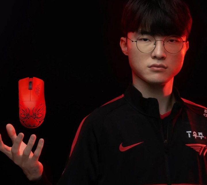 Productafbeelding Razer Viper V3 Pro - Faker-editie (Bedraad, Draadloze)