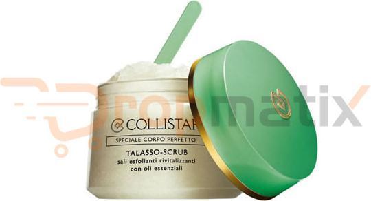 Actual product image Collistar Talasso Scrub,Revitalizing Exfoliat. Salts (700 ml)