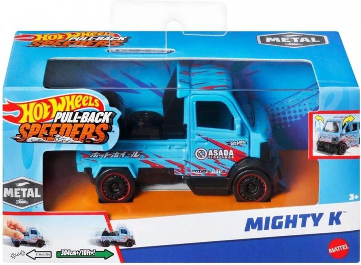 Actual product image Hot Wheels Pull-Backs
