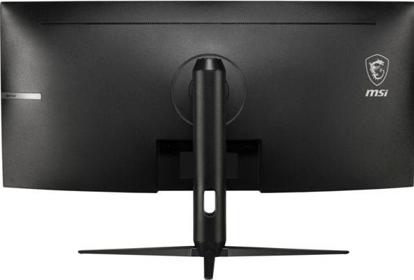 Produktbild MSI Optix MAG342CQRDE (3440 x 1440 Pixel, 34")