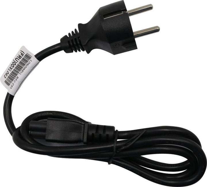 Actual product image Lenovo Longwell LS-18 (1 m)