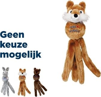 Actual product image KONG Dog Toy Wubba Friends assorted (Litter toy dog)