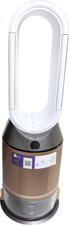 Image du produit Dyson Purifier Humidify + Cool De-Nox (10 m²)