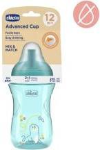 Actual product image Chicco ADVANCED Cup Blue 12m+ (266 ml)
