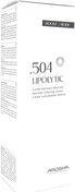 Immagine prodotto Arosha Retail Body Rescue Lipolytic Cream 200 ml (Crema corpo, 200 ml)