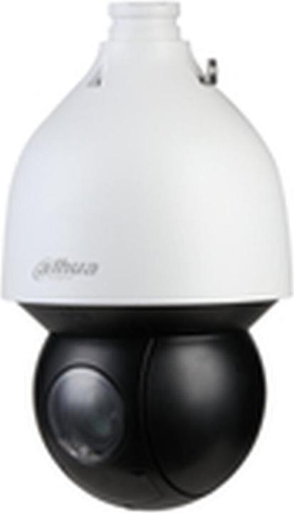 Produktbild Dahua IP-Kamera OUTDOOR SPEED DOME IP-KAMERA SD5A445GB-HNR - 3,7 Mpx 3,96... 177,75 mm (2560 x 1440 Pixels)