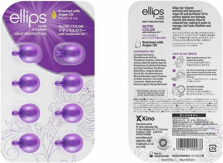 Actual product image Ellips NUTRI COLOR hair vitamin 8 u