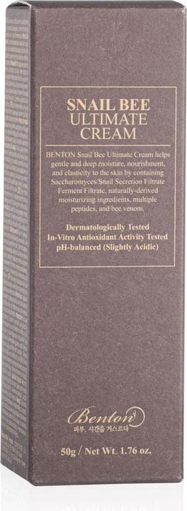 Actual product image Benton Snail Bee Ultimate Cream (50 ml, 24h cream)
