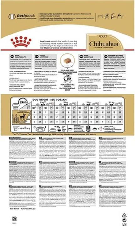 Produktbild Royal Canin Hundefutter nass (Senior, 4 Stk., 340 g)