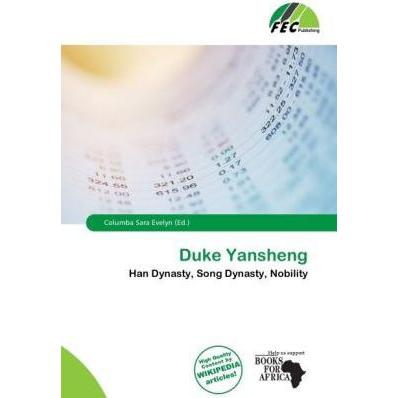 Duke Yansheng, Fachbücher