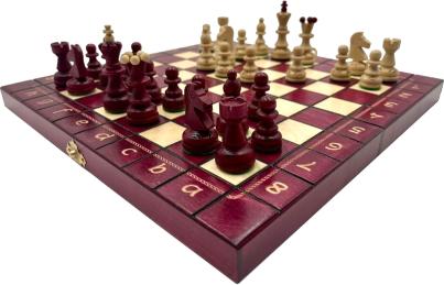 Image du produit Holzecke Échiquier "Perle" Rose