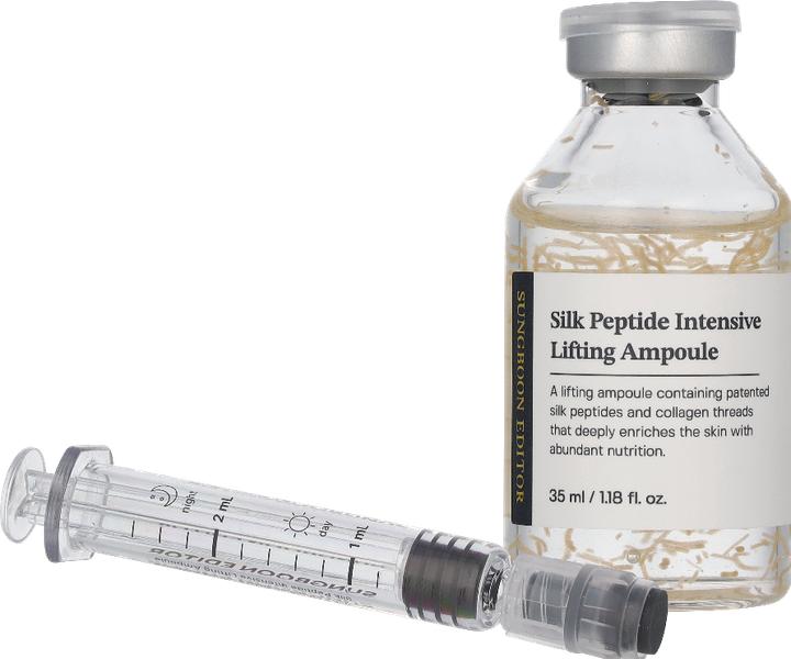 Actual product image Sungboon Editor Silk Peptide (35 ml)