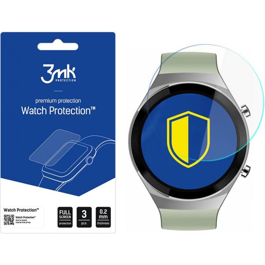 Thumbnail - 3MK Watch Protection, Smartwatch Zubehör