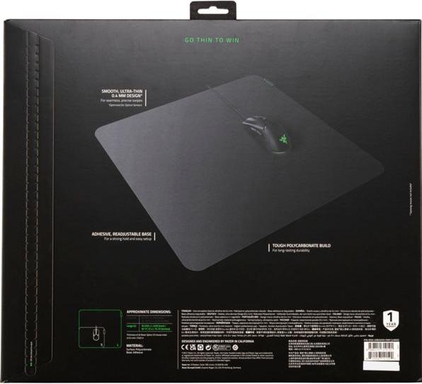 Produktbild Razer Sphex V3 (L)
