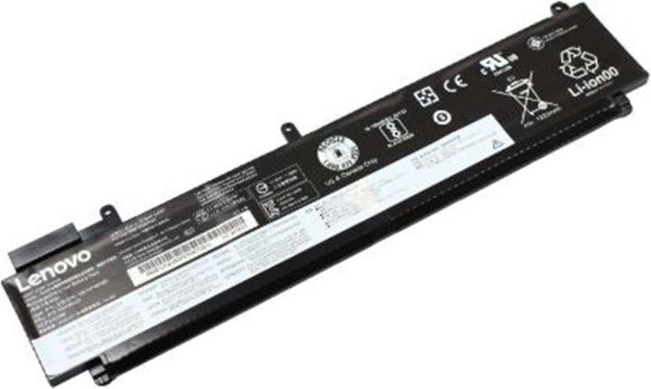 Lenovo 00HW022 (3 Zellen, 1920 mAh)