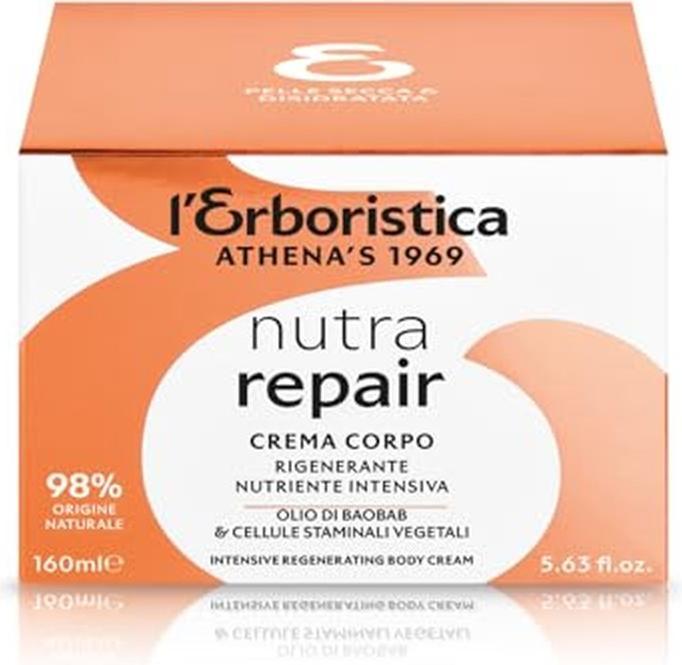 Image du produit L'Erboristica di Athena's Crème à l'Herbe d'Or Athena Corps de Baobab 150ml (Crème pour le corps, 150 ml)