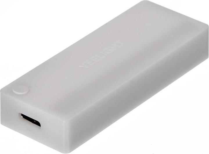 Immagine prodotto Yeelight Luce del cassetto (15 lm)