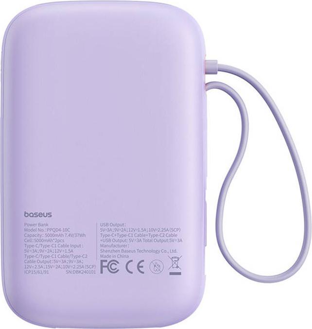 Actual product image Baseus QPow 2 10000mAh 30W 2xUSB-C powerbank (purple) (10000 mAh, 30 W, 37 Wh)