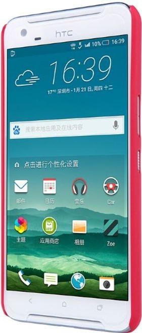 Image du produit Nillkin Super Frosted Shield Series (HTC One X9)