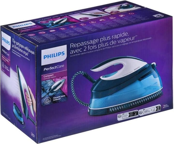 Actual product image Philips GC7840/20 (2400 W, 120 g/min)