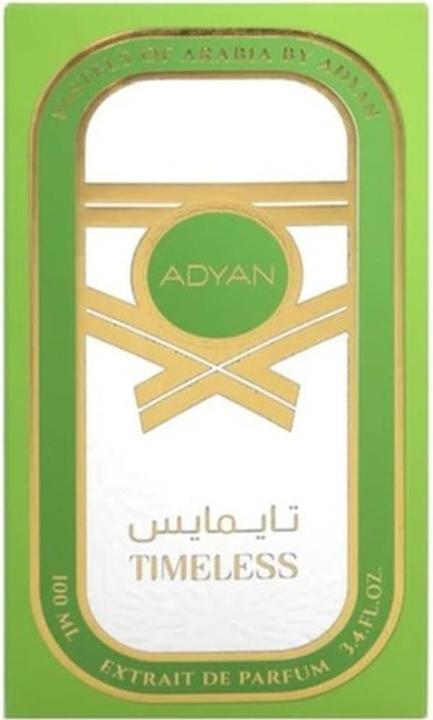 Produktbild Adyan Frischer (Eau de Parfum)